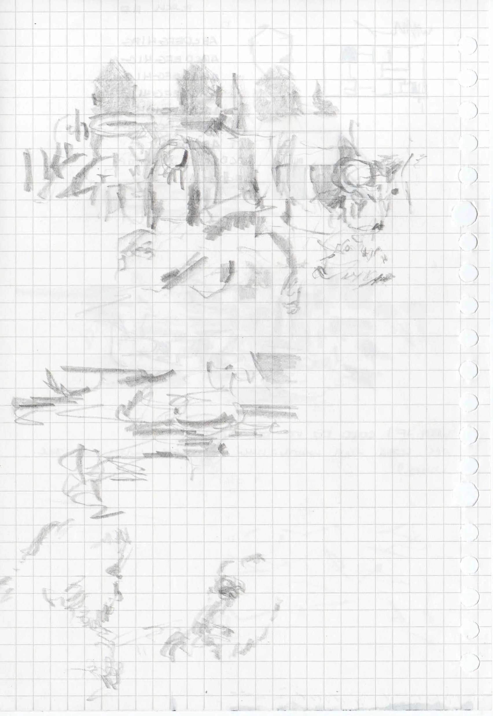 MUJI A5 — image 21 of 79